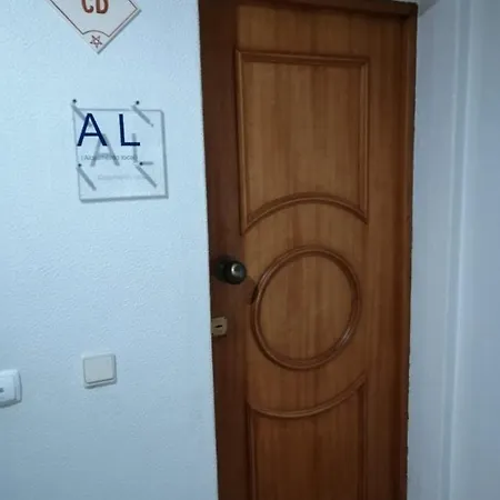 Al-dream Oura Estrela - Cd * Αλμπουφέιρα